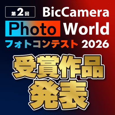 BicCamera Photo World 2026