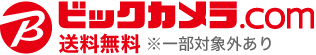 ビックカメラ.com